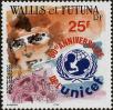 Stamp ID#285264 (2-19-3814)