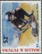 Stamp ID#285286 (2-19-3836)