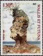 Stamp ID#285292 (2-19-3842)