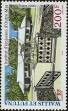 Stamp ID#285303 (2-19-3853)
