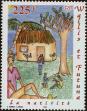 Stamp ID#285308 (2-19-3858)