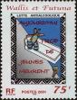 Stamp ID#285310 (2-19-3860)