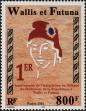 Stamp ID#285312 (2-19-3862)
