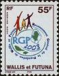 Stamp ID#285337 (2-19-3887)