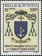 Stamp ID#285342 (2-19-3892)