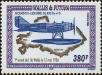 Stamp ID#285350 (2-19-3900)