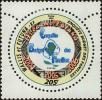 Stamp ID#285358 (2-19-3908)