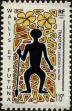 Stamp ID#285360 (2-19-3910)