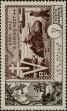 Stamp ID#285367 (2-19-3917)