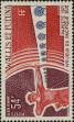 Stamp ID#285391 (2-19-3941)