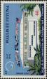 Stamp ID#285392 (2-19-3942)