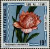 Stamp ID#285402 (2-19-3952)