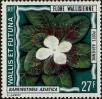 Stamp ID#285405 (2-19-3955)