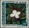 Stamp ID#285405 (2-19-3955)