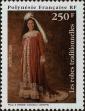 Stamp ID#281847 (2-19-395)