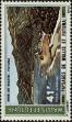 Stamp ID#285420 (2-19-3970)