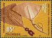 Stamp ID#281850 (2-19-398)