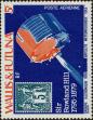 Stamp ID#285443 (2-19-3993)