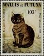 Stamp ID#285476 (2-19-4026)