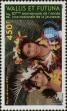 Stamp ID#285532 (2-19-4082)
