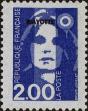 Stamp ID#285607 (2-19-4157)