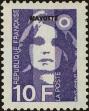 Stamp ID#285612 (2-19-4162)