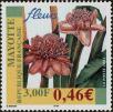 Stamp ID#285671 (2-19-4221)
