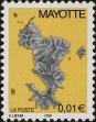 Stamp ID#285708 (2-19-4258)