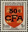 Stamp ID#285788 (2-19-4338)