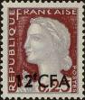 Stamp ID#285840 (2-19-4390)