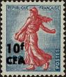 Stamp ID#285842 (2-19-4392)