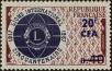Stamp ID#285864 (2-19-4414)