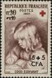 Stamp ID#285897 (2-19-4447)
