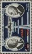 Stamp ID#285939 (2-19-4489)