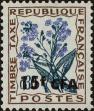 Stamp ID#285956 (2-19-4506)