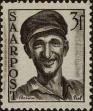 Stamp ID#285994 (2-19-4544)