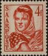 Stamp ID#285995 (2-19-4545)