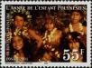 Stamp ID#281912 (2-19-460)