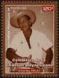 Stamp ID#281914 (2-19-462)