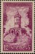 Stamp ID#286120 (2-19-4670)
