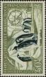 Stamp ID#286142 (2-19-4692)