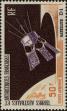 Stamp ID#286150 (2-19-4700)