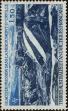 Stamp ID#286192 (2-19-4742)
