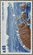Stamp ID#286200 (2-19-4750)