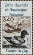 Stamp ID#286225 (2-19-4775)