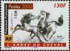 Stamp ID#281930 (2-19-478)