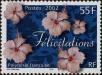 Stamp ID#281932 (2-19-480)