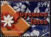 Stamp ID#281933 (2-19-481)