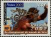 Stamp ID#281936 (2-19-484)