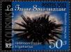 Stamp ID#281938 (2-19-486)